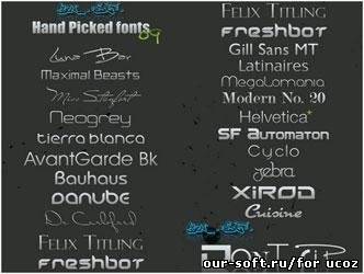 Шрифты для Photoshop - Art Font The Hand Picked Font Pack