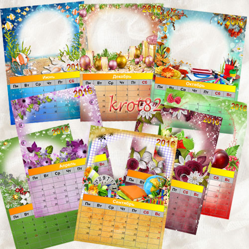 Перекидной календарь с рамками для фото на 2016 – Зима, весна, лето, осень