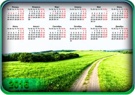 Календарь - Зеленое поле (PNG, PSD)