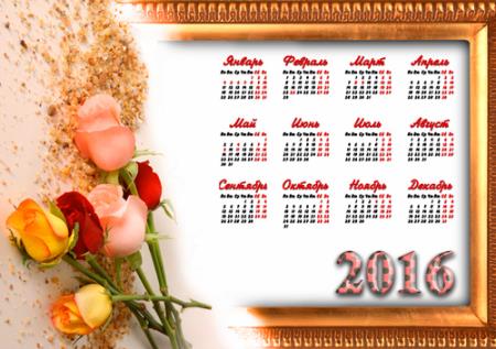 Календарь - Прекрасные розы (PNG/PSD)