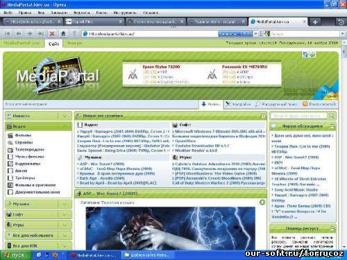 шаблон сайт MediPortal