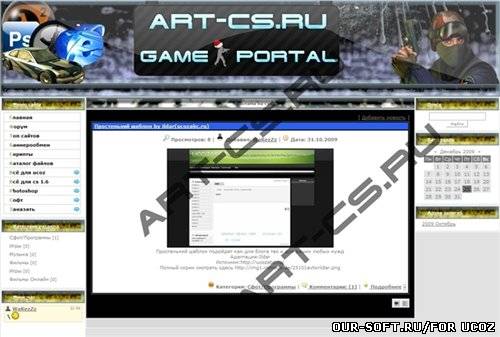 Game Portal by warez