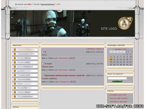 Half-Life шаблон for uCoz