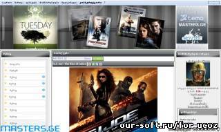 Красивый шаблон Movies Template