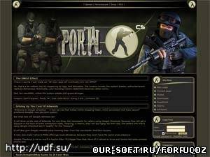 CS NEW ШАБЛОН