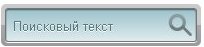 Красивый поиск по сайту