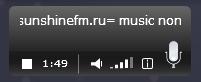 Радио для сайта