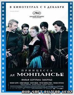 Вид изображение в рамке(Кинопленка)