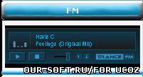 FM радио - отличная музыка в хорошем качестве