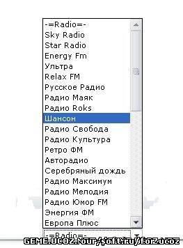 Скрипт Радио на сайт для ucoz