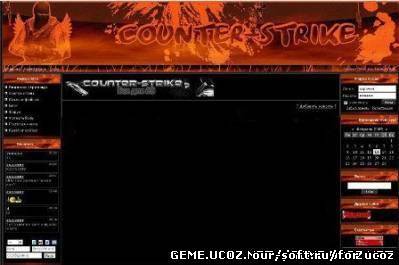 Обновлённый шаблон для ucoz 475