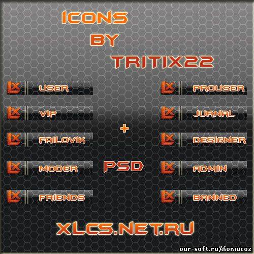 Иконки by TRITIX22 как на xlcs.net.ru