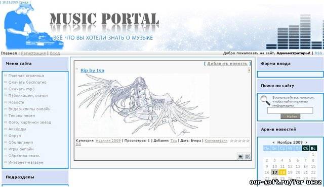 Music-portal rip by tsa для ucoz