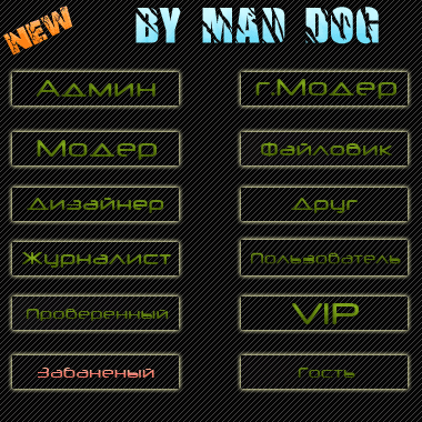 New* Icons By MaD DoG