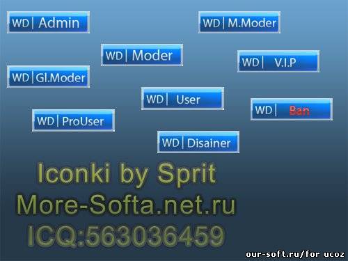 Красивые иконки групп by Sprit + PSD
