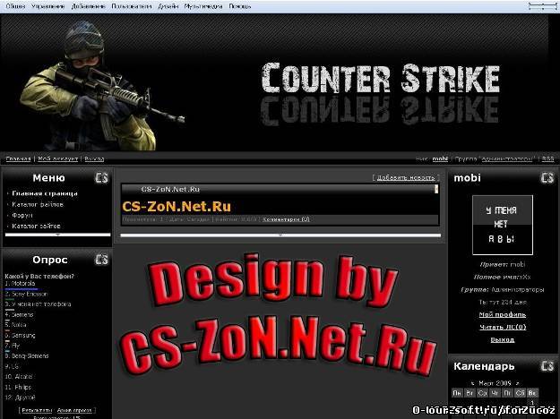 Прикольный Counter-Strike шаблон под ucoz
