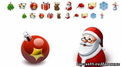 Standard New Year Icons 2009.2