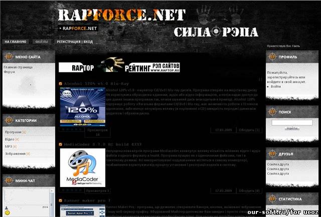 RapForce