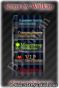 Icons by Wulkan
