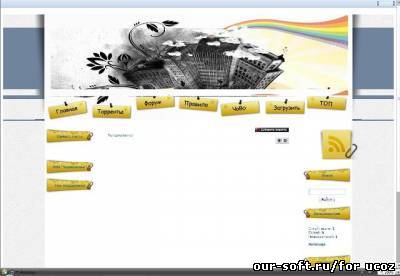 Rip torrents.lan48.ru by Aerocage