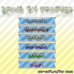 icons for groups by Prophet