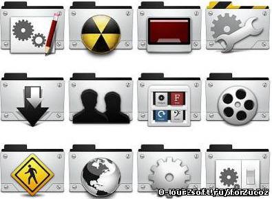 Silver 3d icons