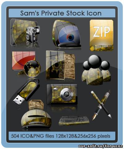 Sam's Private Stock Icon