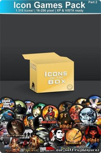 Набор геймерских иконок - Game Pack 2