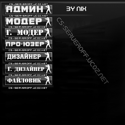 Icons by NiX