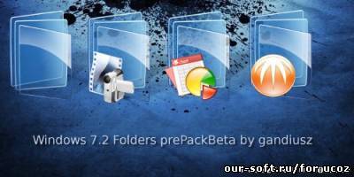 WINDOWS SEVEN 7 ICON PACK