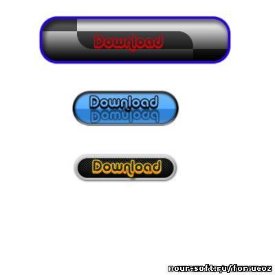 3 Кнопочки 'Download"