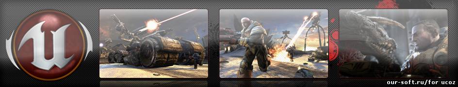 Unreal Tournament head by AK-47.