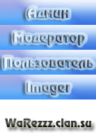 Голубые анимированные иконки