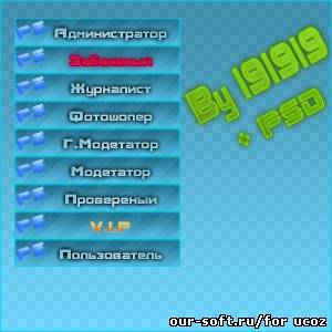 Icons by l9l9l9