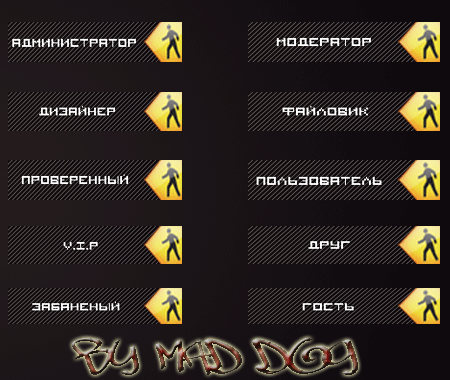 New Icons