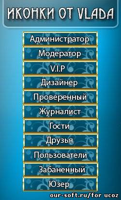 New Icons