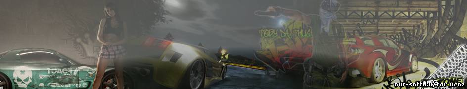 Need For Speed