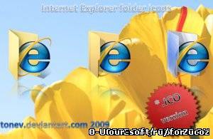 IE folders in .ico