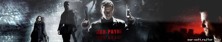 Max Payne head by MadeMan