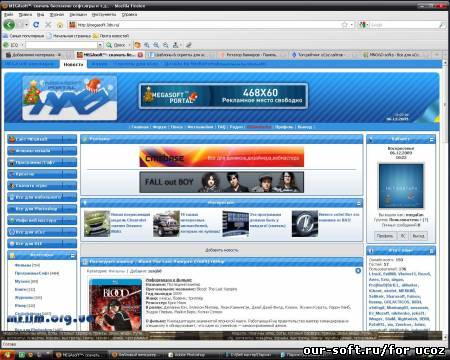 Megasoft (winter version)