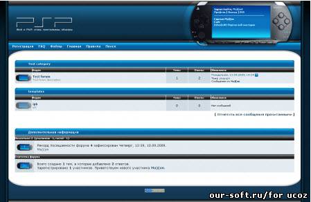PSP forum