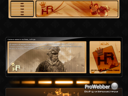 Forum o-Sports.ru