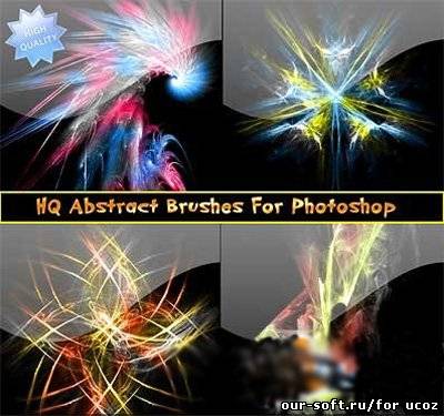 Кисти для Photoshop - HQ Abstract Brushes Set