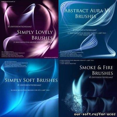 Абстрактные кисти для Photoshop