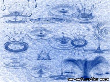 Кисти для Photoshop - Water drops Photoshop brushes