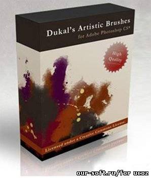 Кисти для Photoshop - Artistic Brushes Pack 2