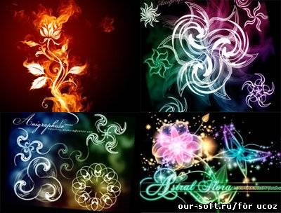 Кисти для Photoshop - Набор абстрактных кистей
