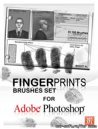 Кисти для Photoshop - Fingerprints brushes set