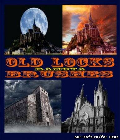 Кисти для Photoshop - Old locks brushes