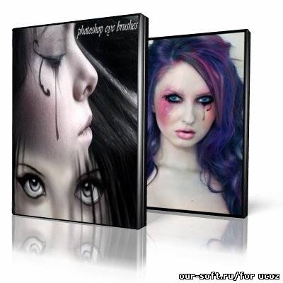 Кисти для Photoshop – Готический и экстремальный макияж